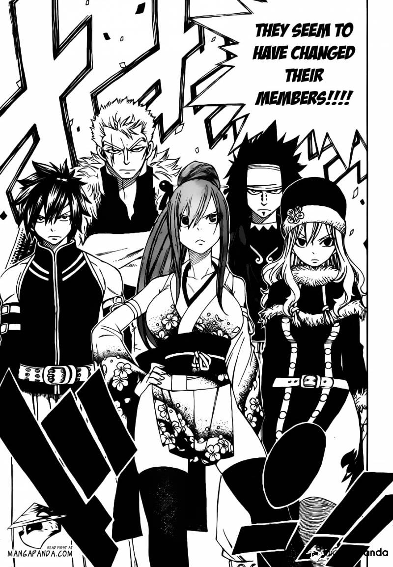 Page 17 of Chapter 303