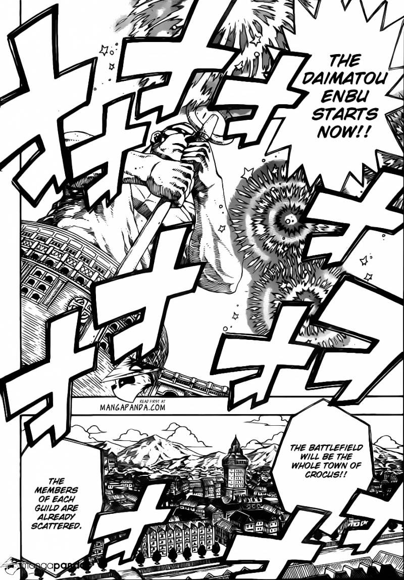 Page 5 of Chapter 304