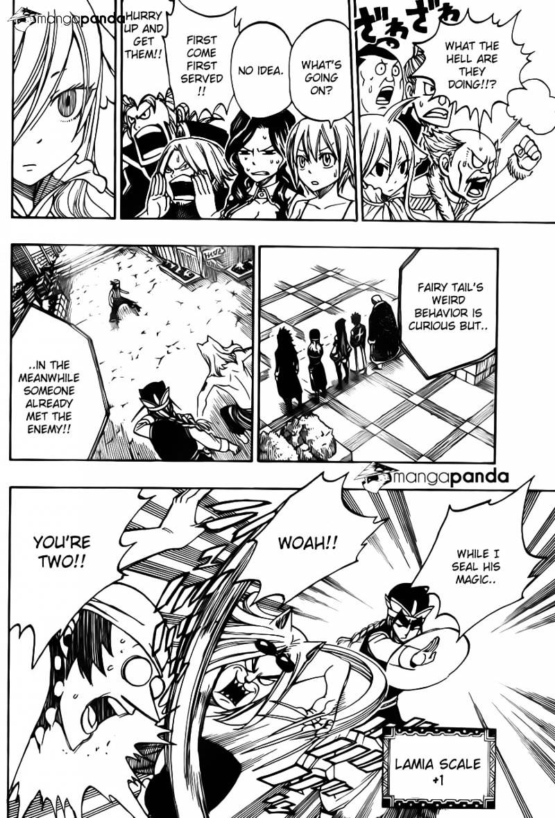Page 11 of Chapter 304