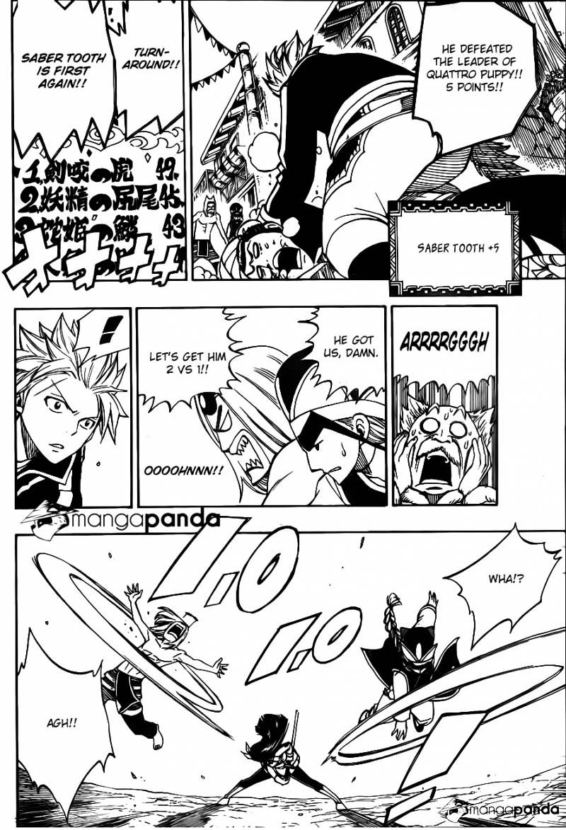Page 15 of Chapter 304