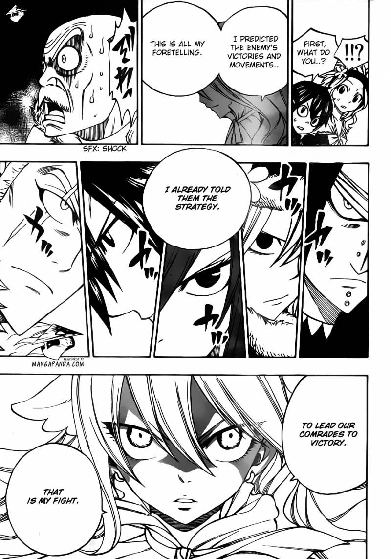 Page 18 of Chapter 304