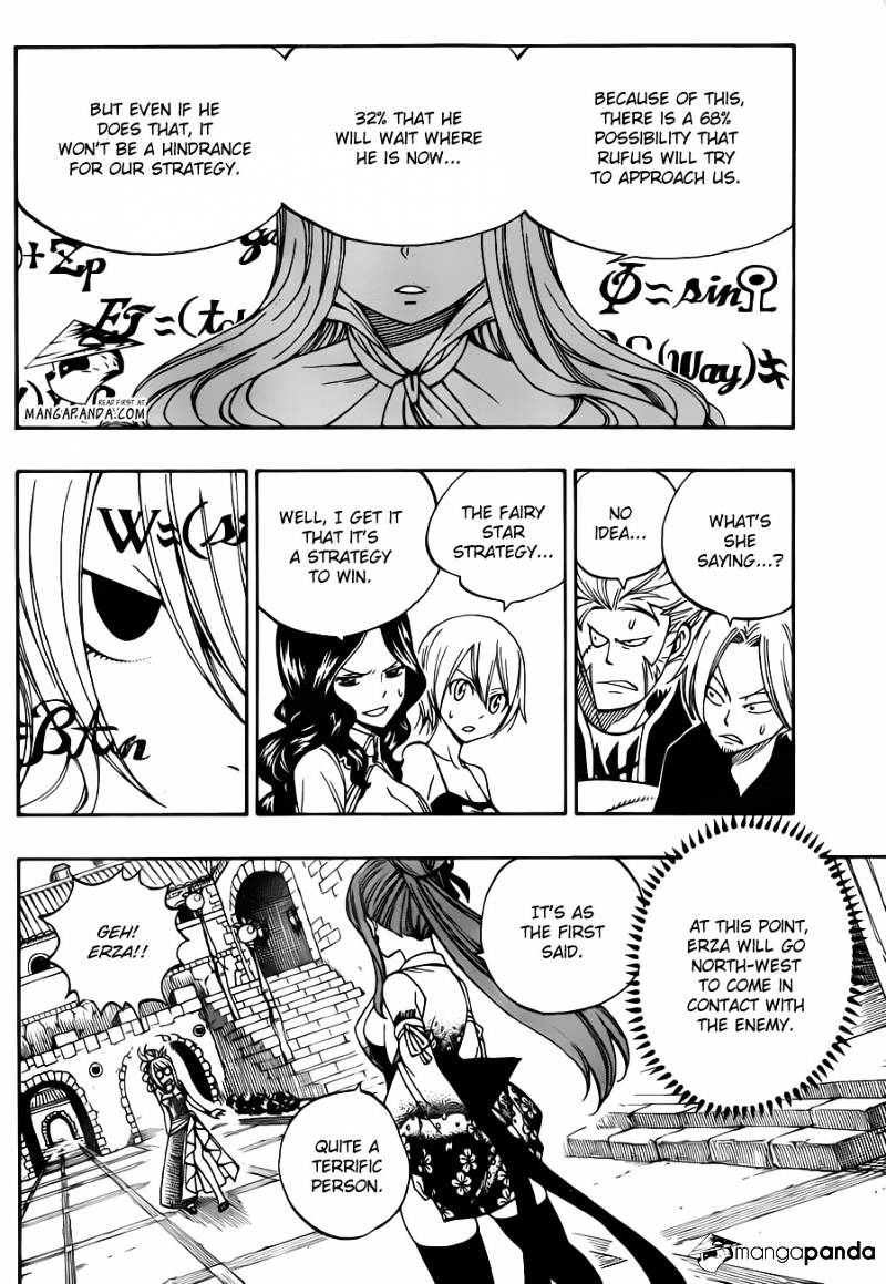 Page 8 of Chapter 305