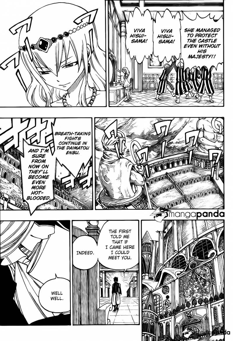 Page 21 of Chapter 305