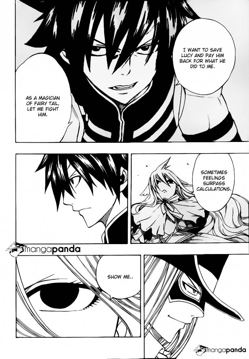 Page 4 of Chapter 306