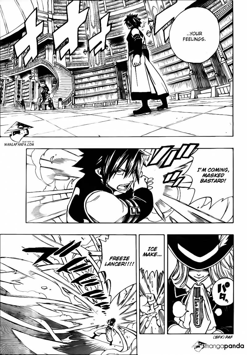 Page 5 of Chapter 306