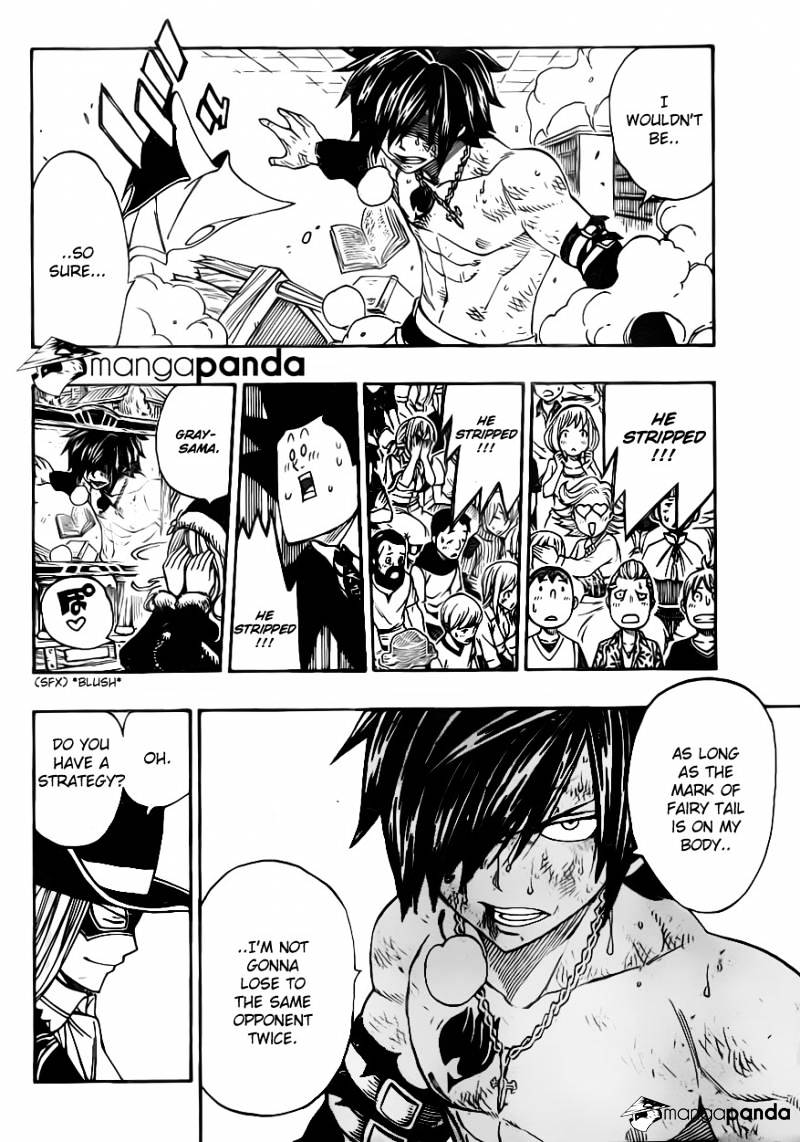 Page 12 of Chapter 306
