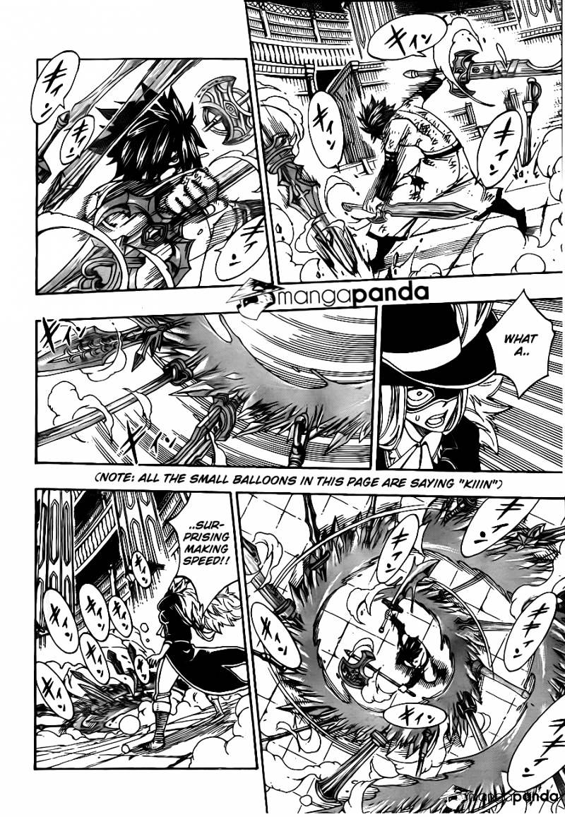Page 14 of Chapter 306