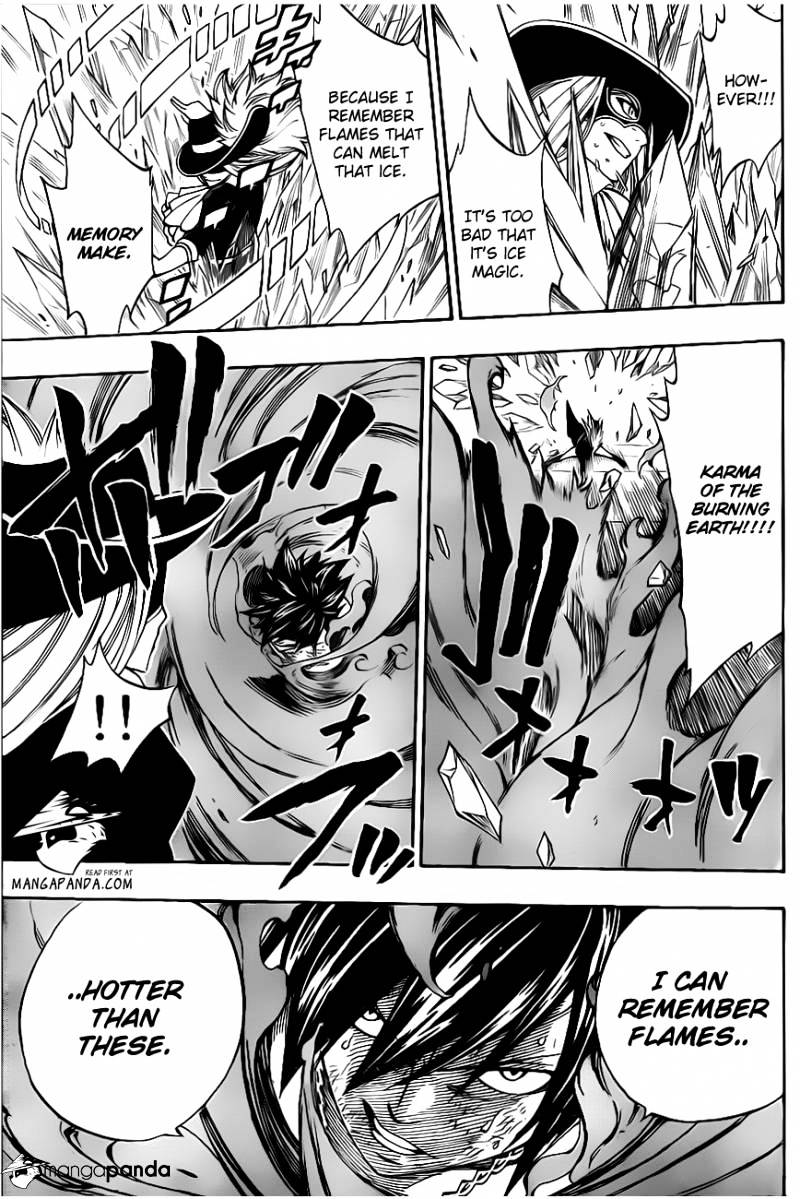 Page 17 of Chapter 306
