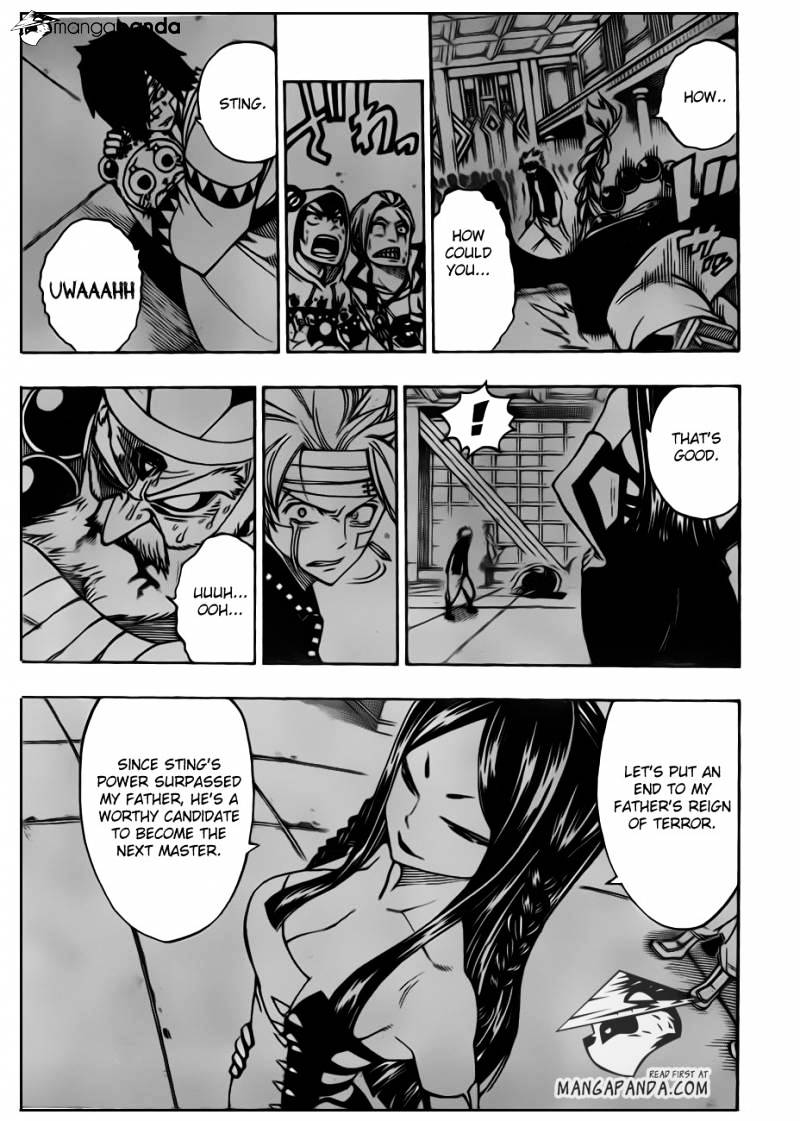 Page 7 of Chapter 307