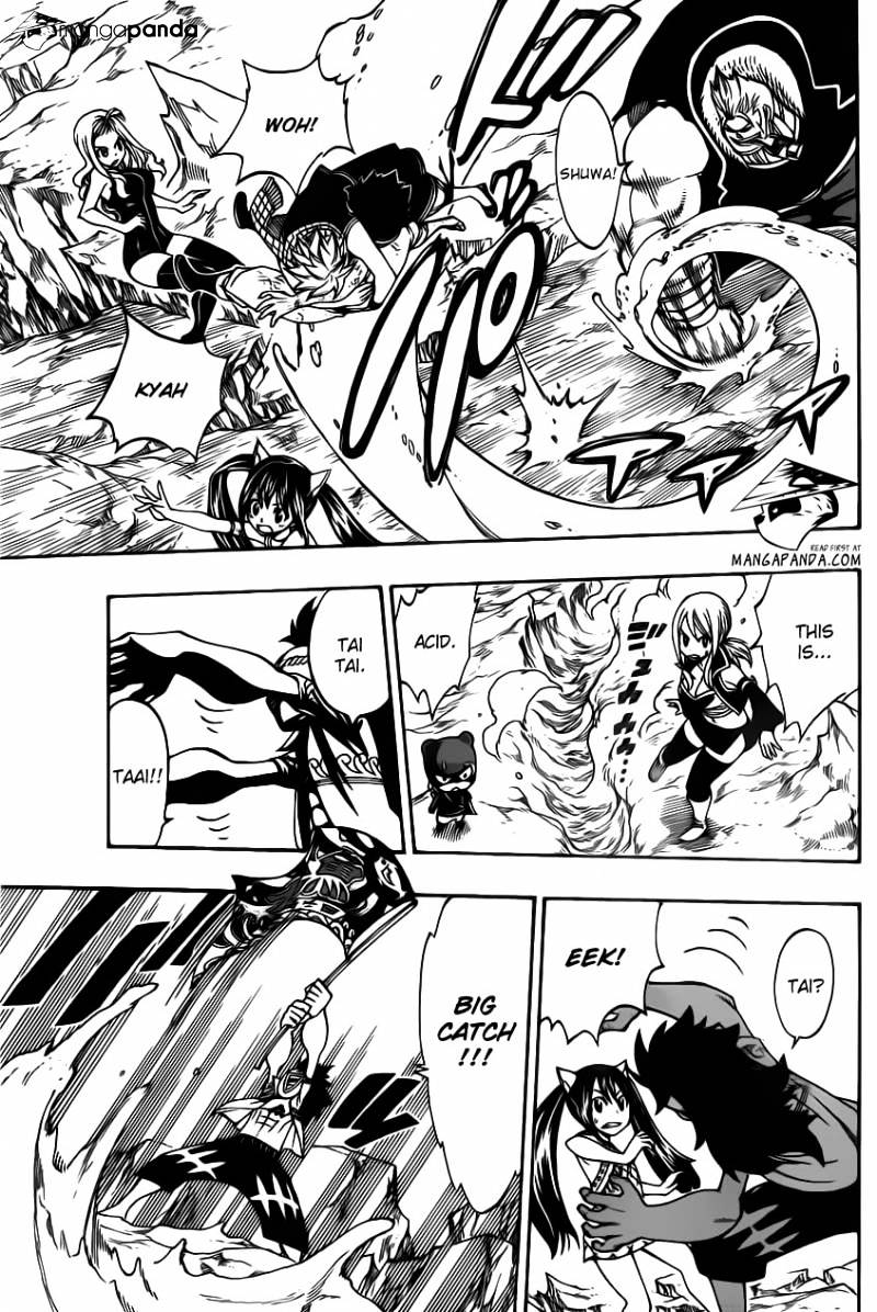 Page 17 of Chapter 307
