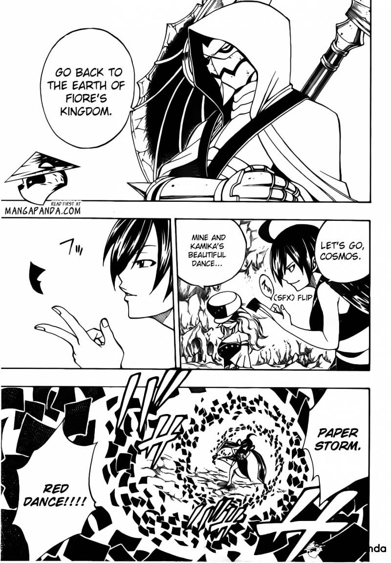 Page 7 of Chapter 308