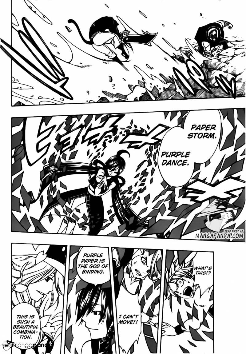Page 12 of Chapter 308