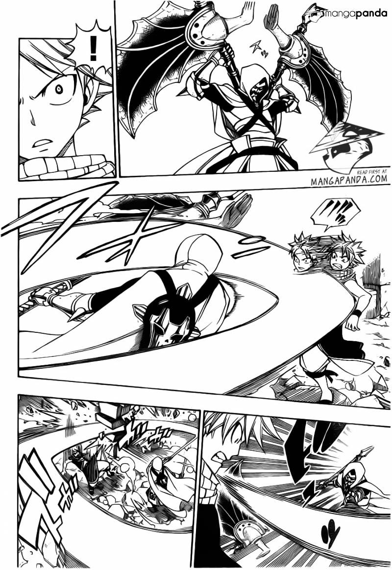 Page 5 of Chapter 309