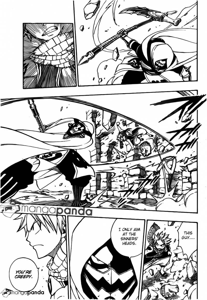 Page 6 of Chapter 309