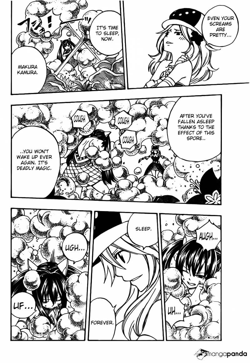 Page 9 of Chapter 309