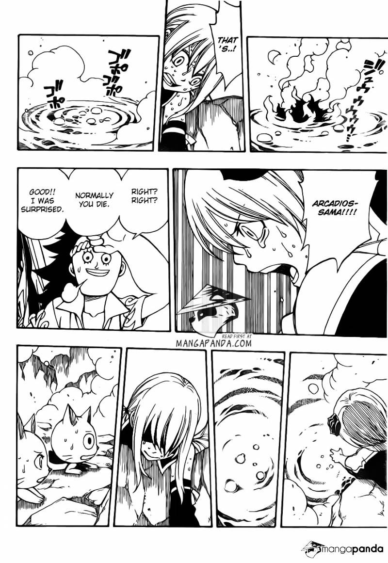 Page 17 of Chapter 309