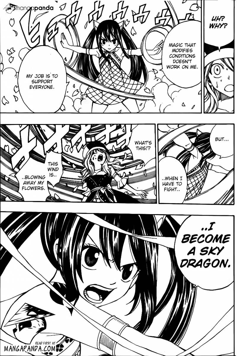 Page 13 of Chapter 310