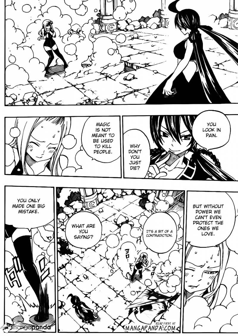 Page 14 of Chapter 310
