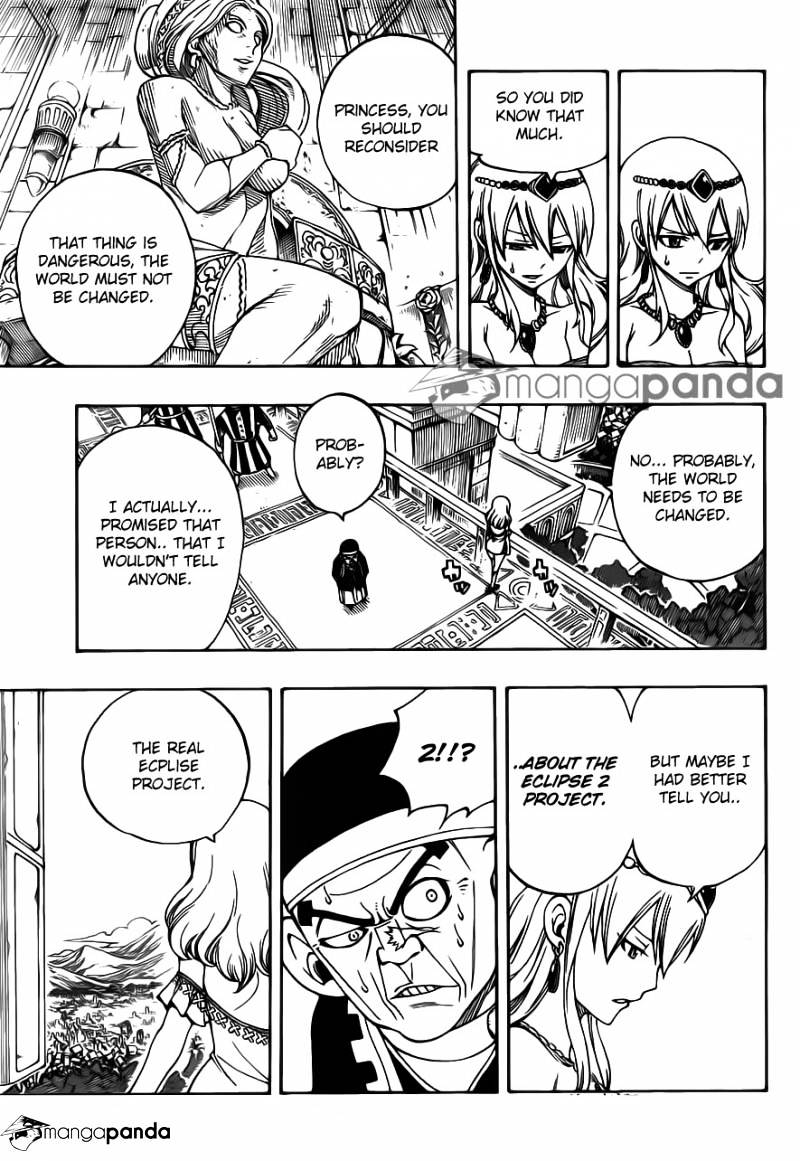 Page 10 of Chapter 311