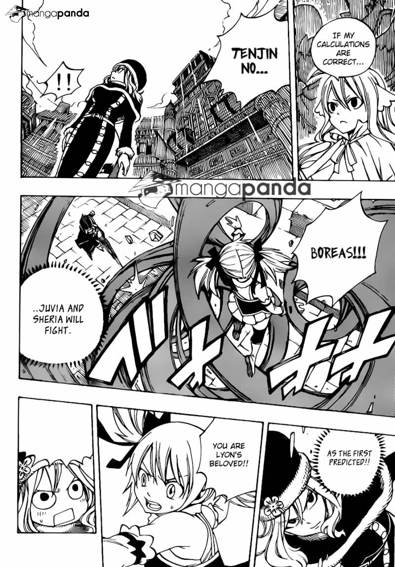 Page 13 of Chapter 311