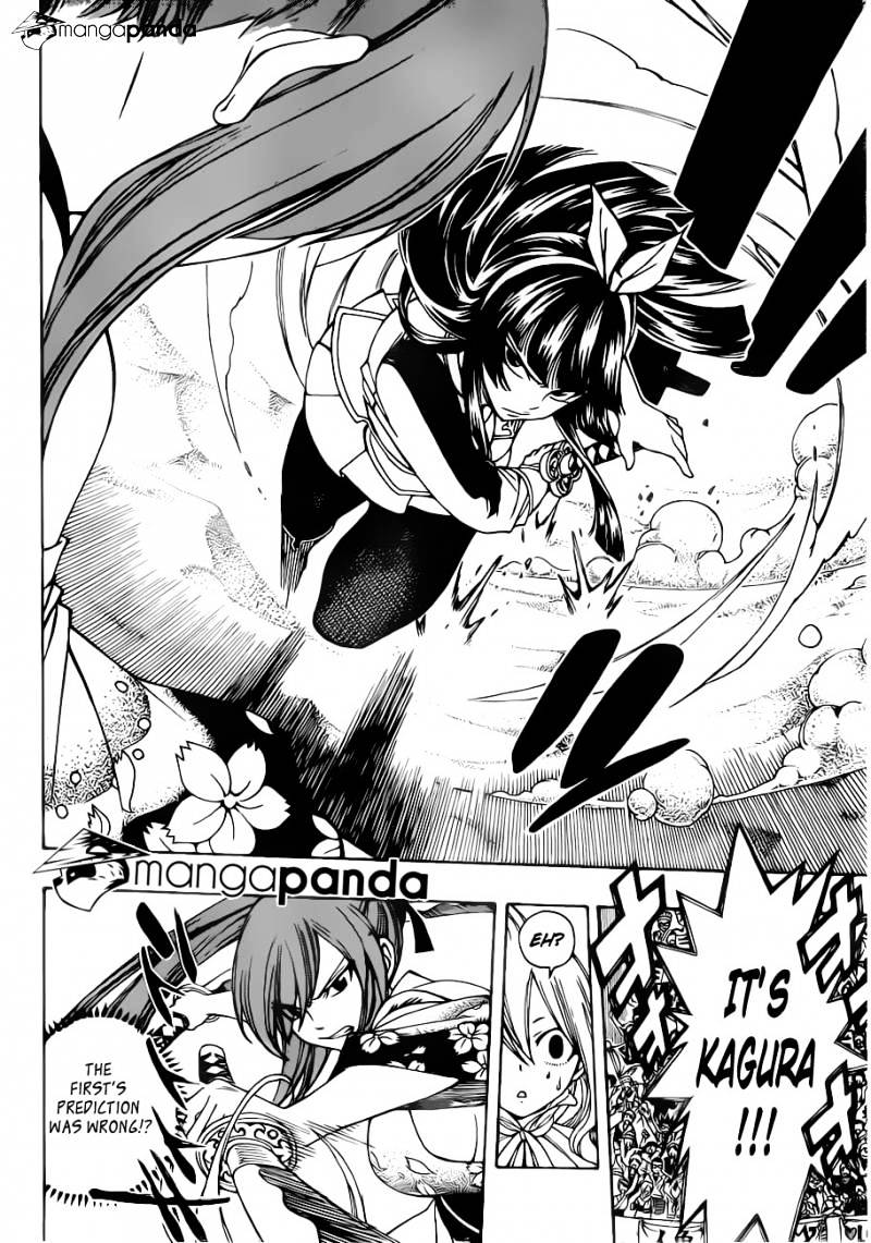 Page 15 of Chapter 311