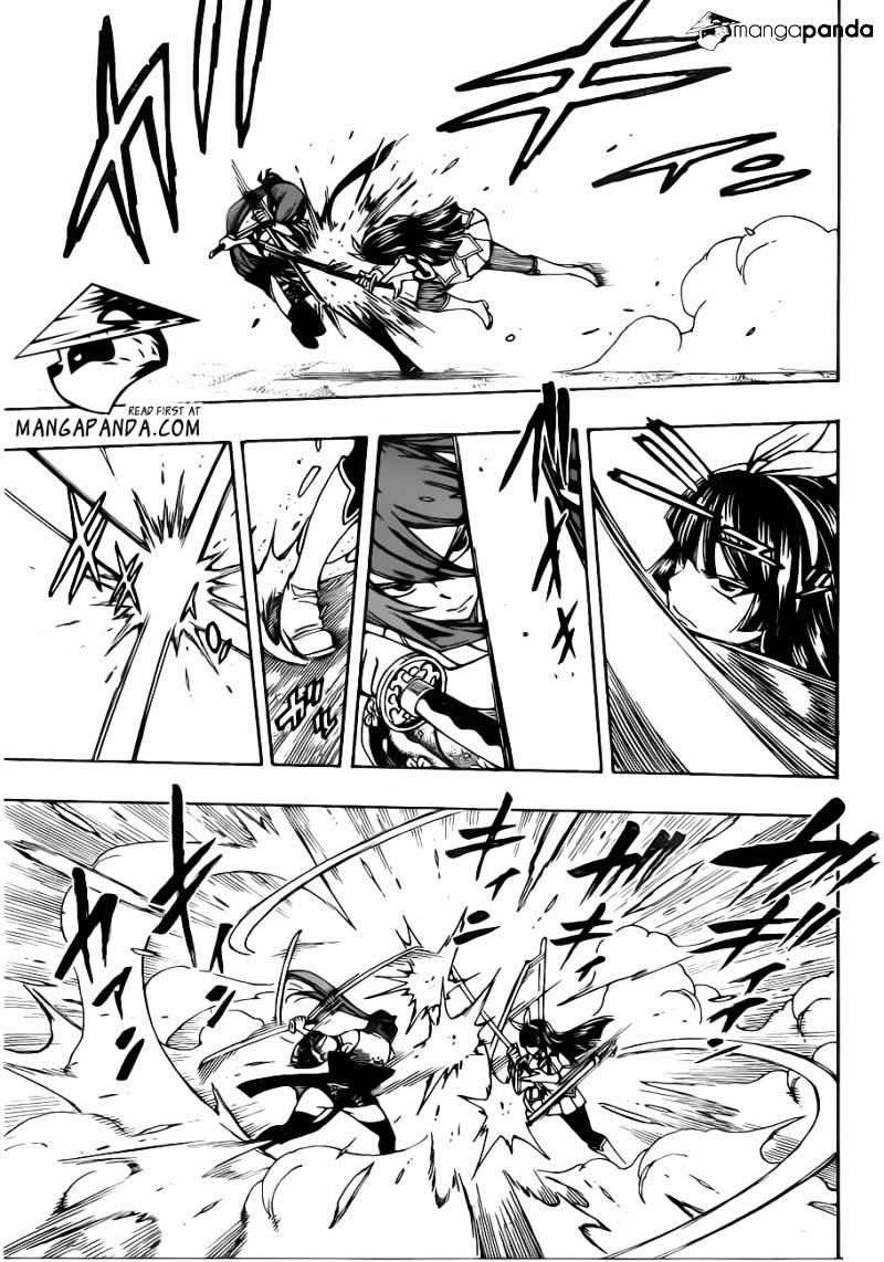 Page 16 of Chapter 311