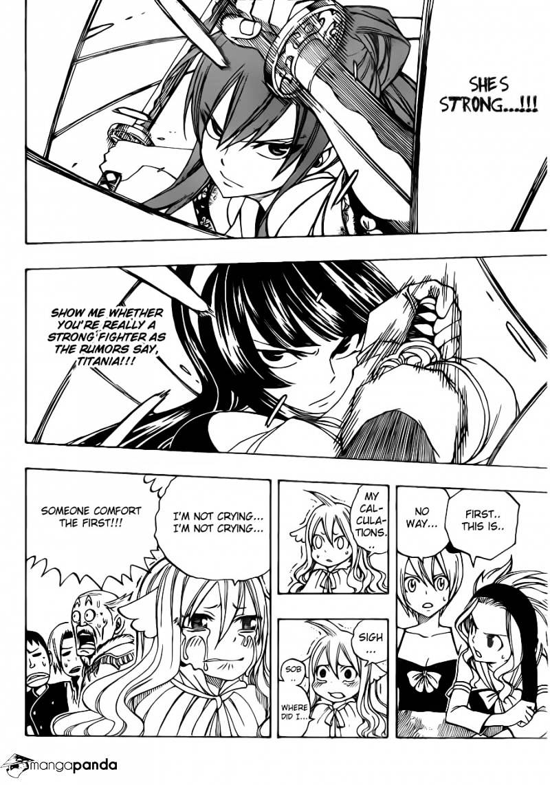 Page 17 of Chapter 311