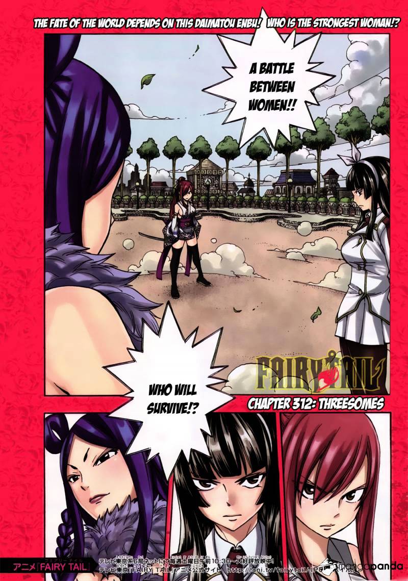 Page 1 of Chapter 312