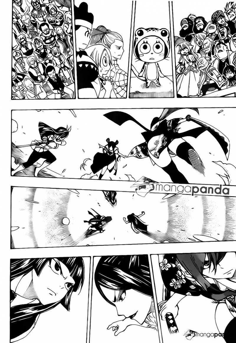 Page 7 of Chapter 312