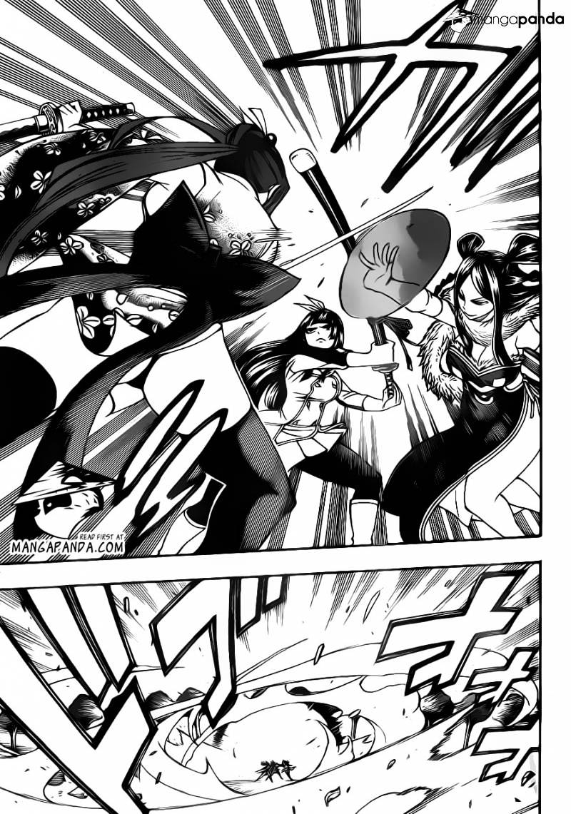 Page 8 of Chapter 312