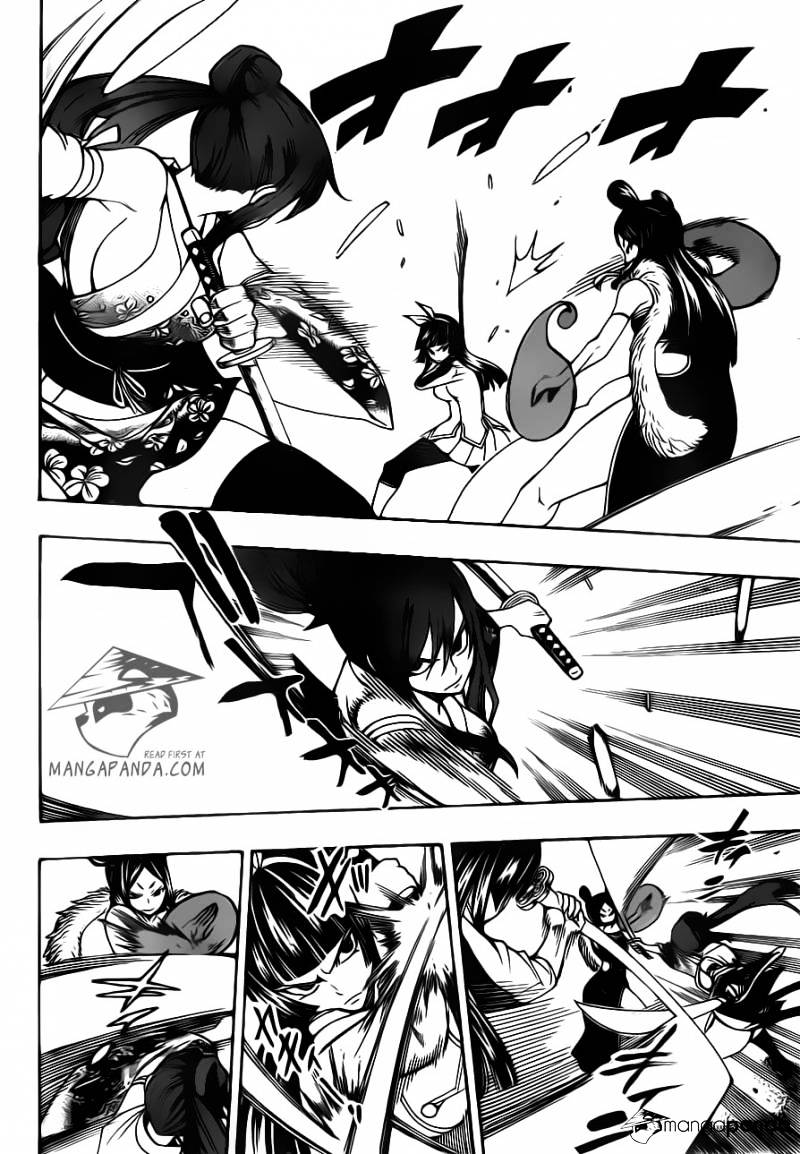 Page 9 of Chapter 312
