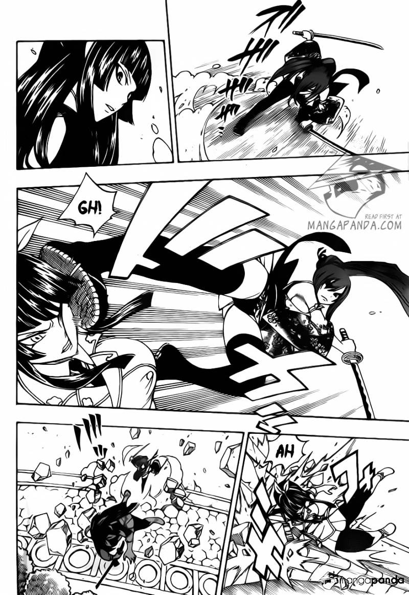 Page 11 of Chapter 312