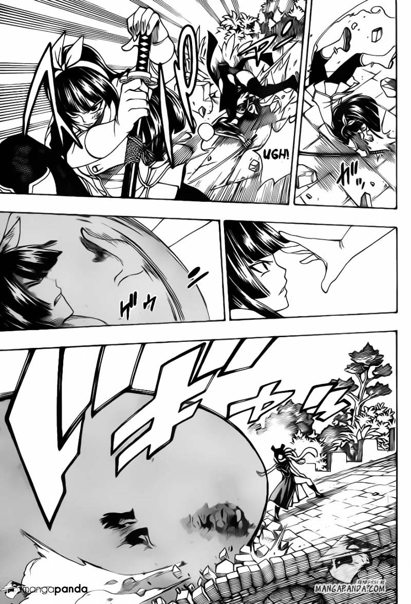 Page 12 of Chapter 312