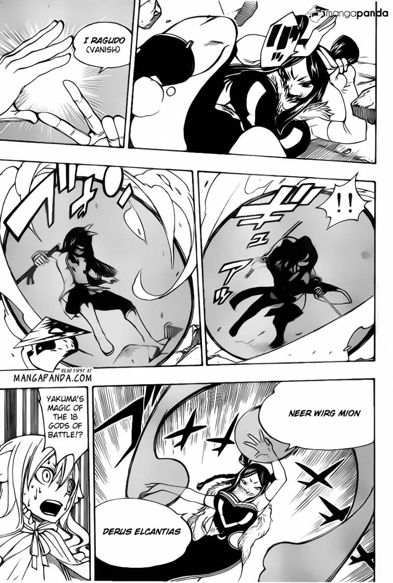 Page 14 of Chapter 312