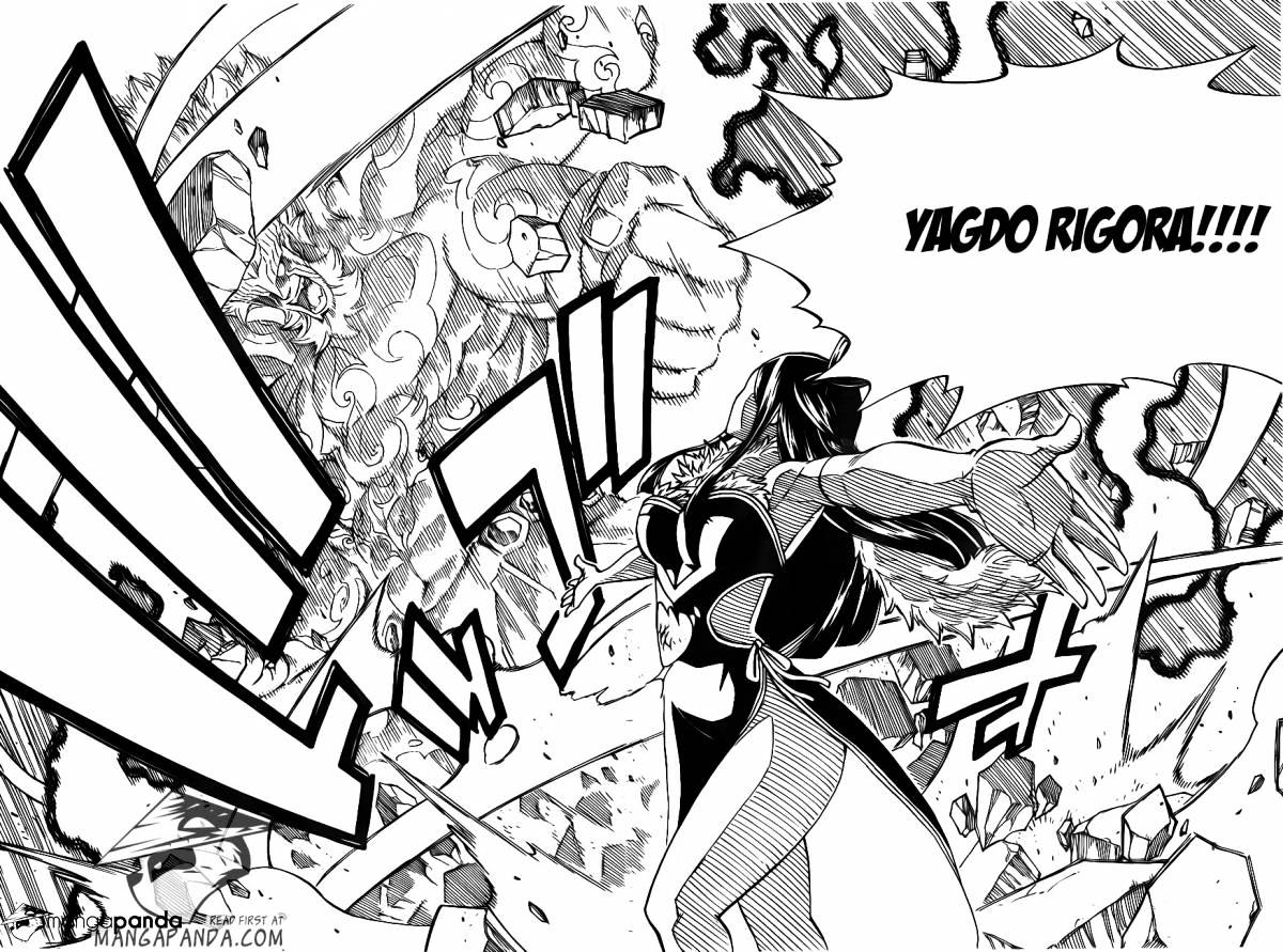 Page 15 of Chapter 312
