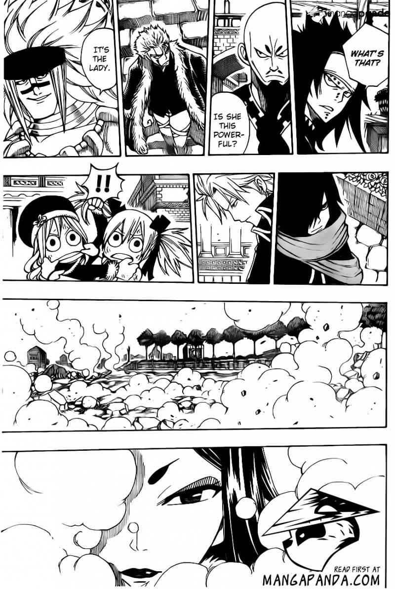 Page 17 of Chapter 312