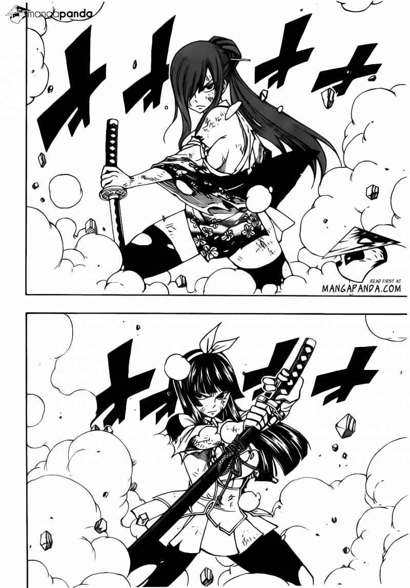 Page 18 of Chapter 312