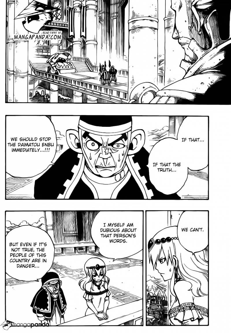 Page 22 of Chapter 312