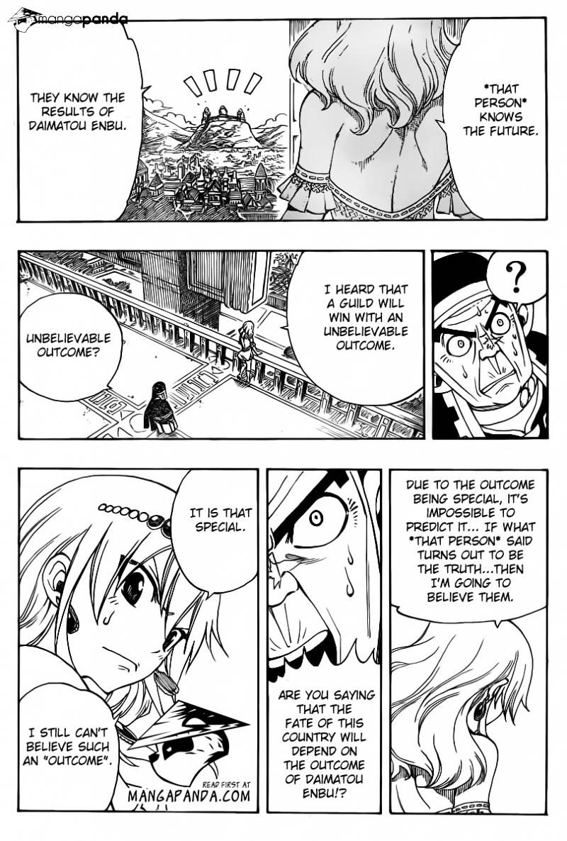 Page 23 of Chapter 312