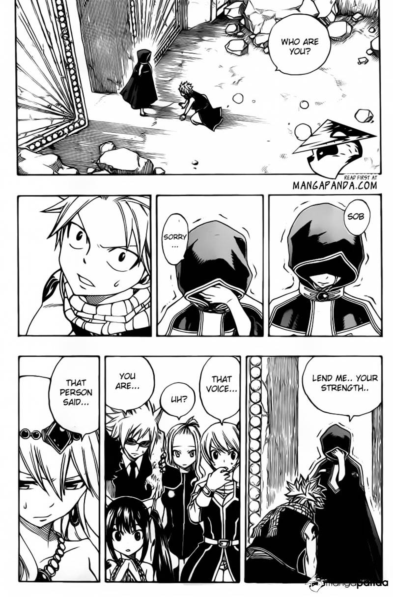 Page 25 of Chapter 312