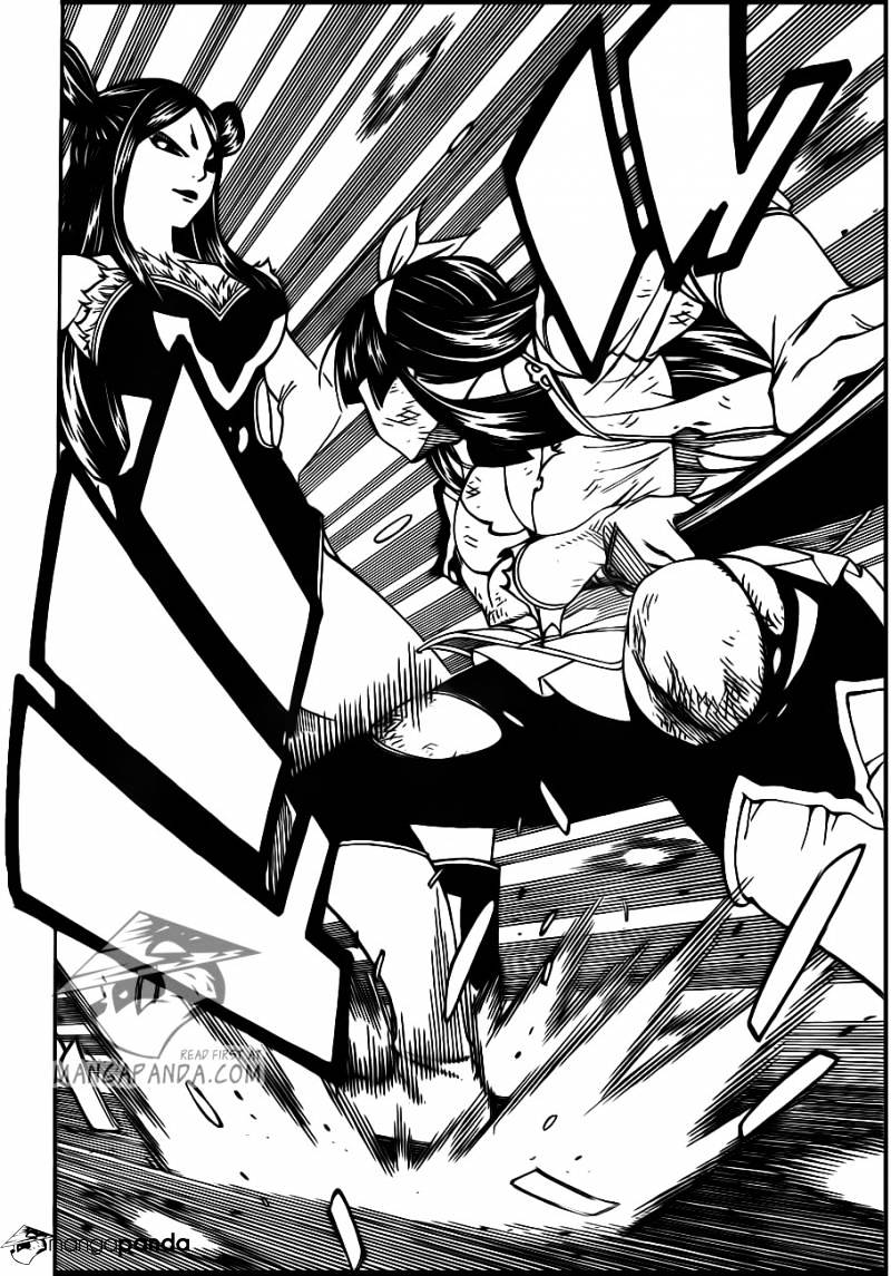 Page 12 of Chapter 313