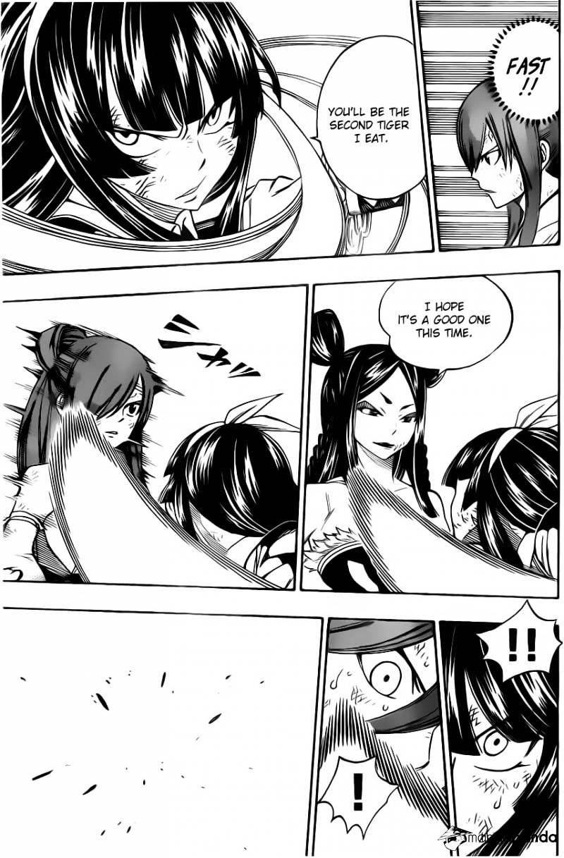 Page 13 of Chapter 313