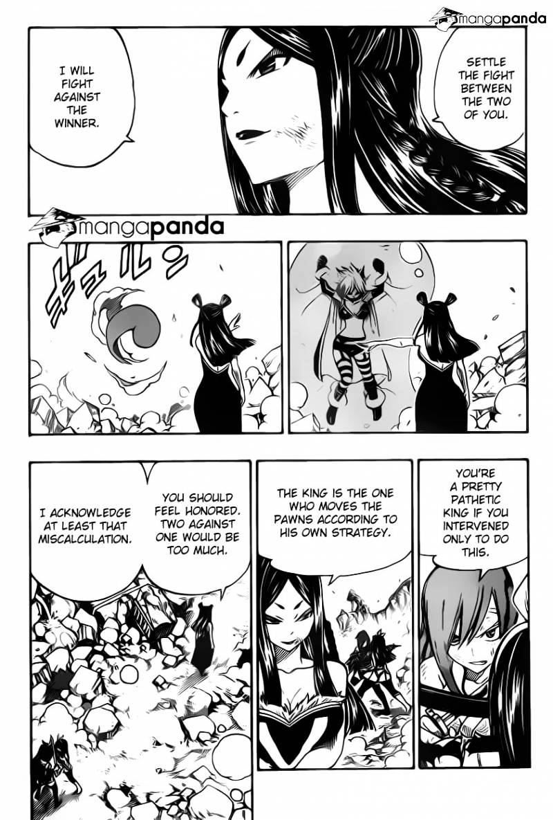 Page 15 of Chapter 313