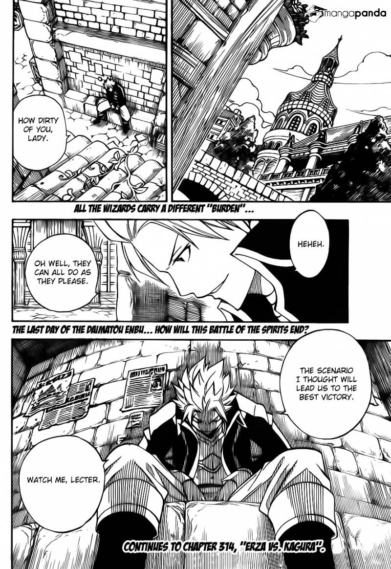 Page 21 of Chapter 313