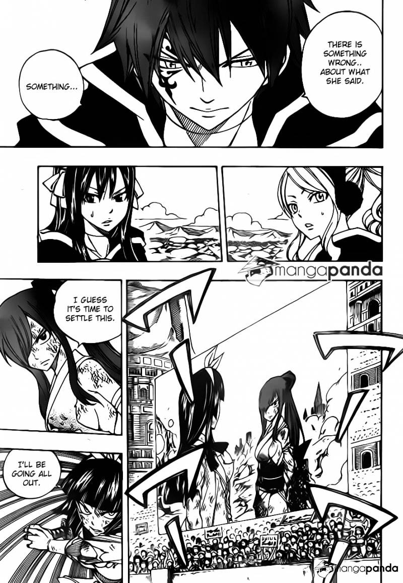 Page 5 of Chapter 314