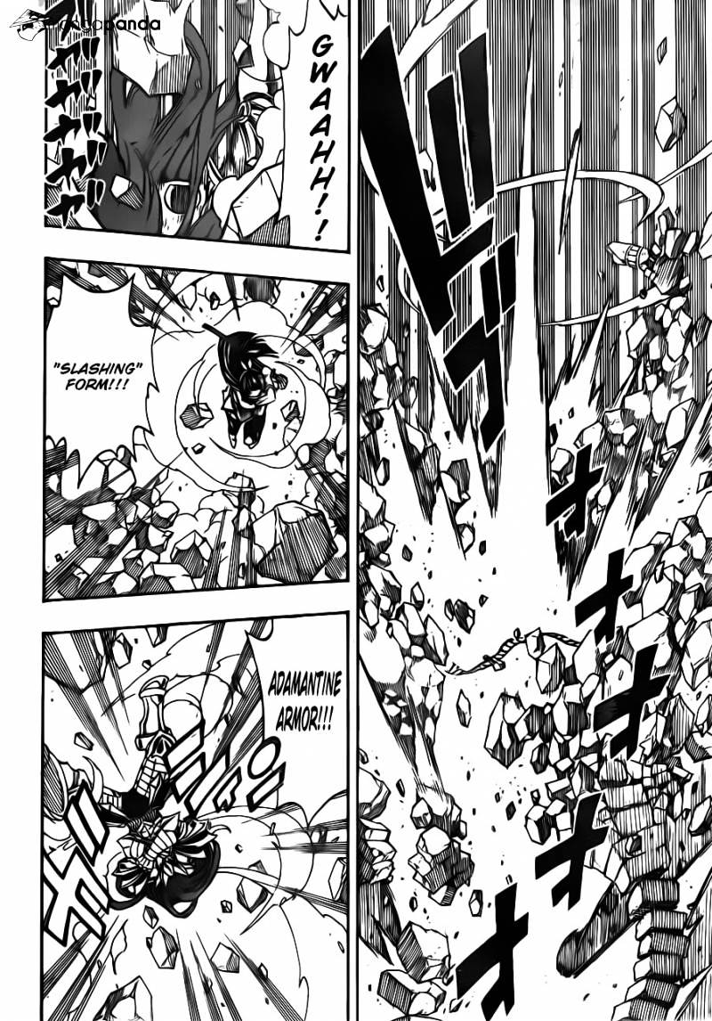 Page 8 of Chapter 314