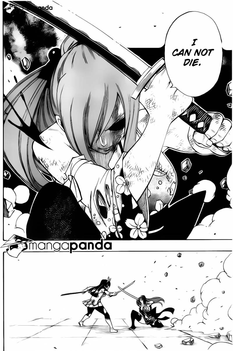 Page 6 of Chapter 315
