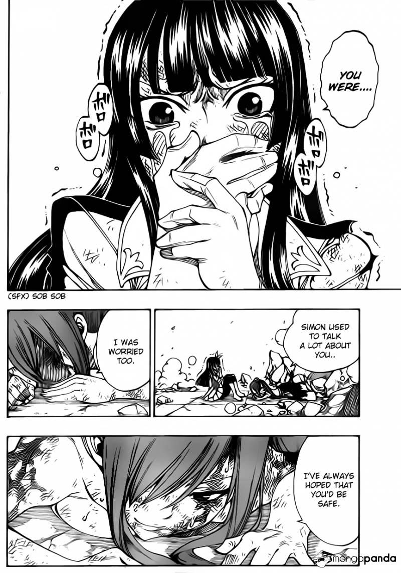 Page 17 of Chapter 315