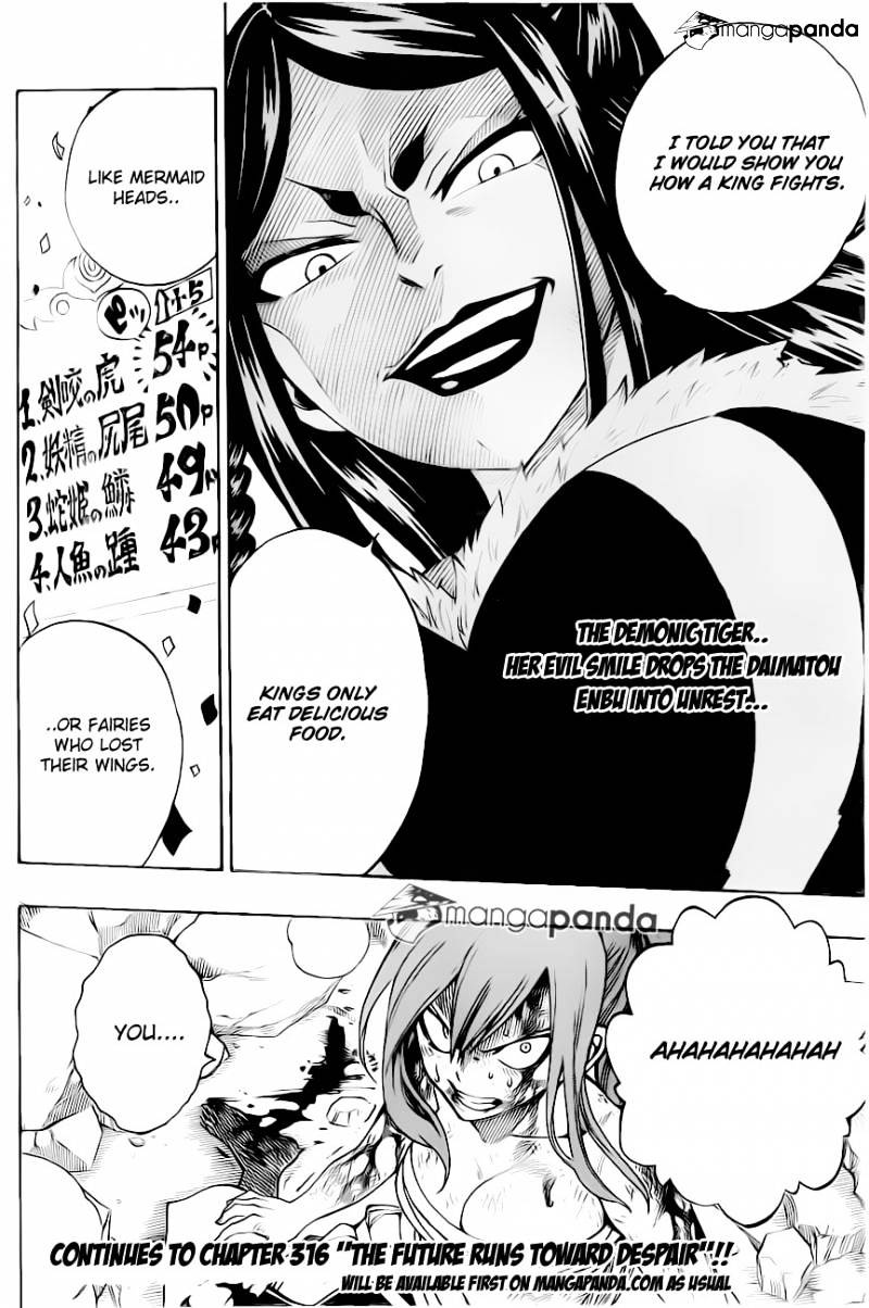 Page 21 of Chapter 315