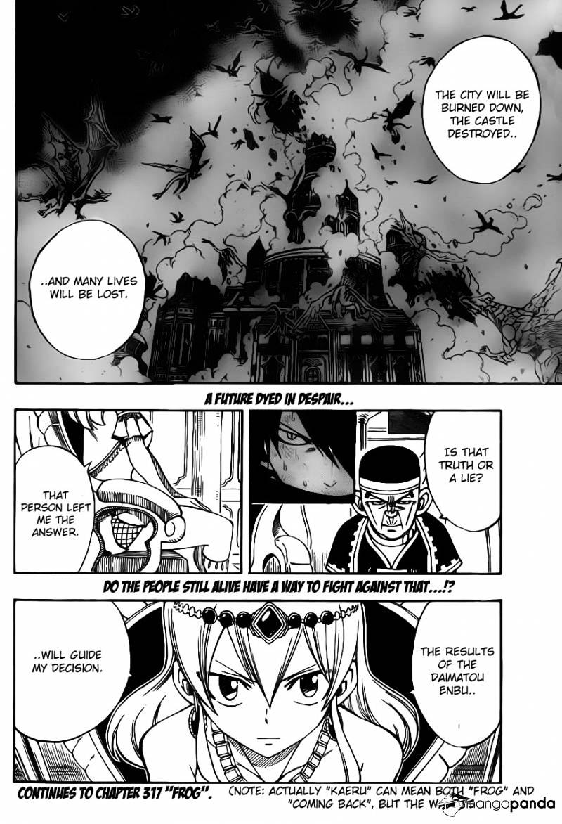 Page 21 of Chapter 316